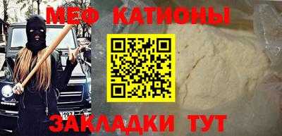 ГАЛЛЮЦИНОГЕННЫЕ ГРИБЫ Донецк