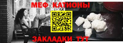 сатива Донской