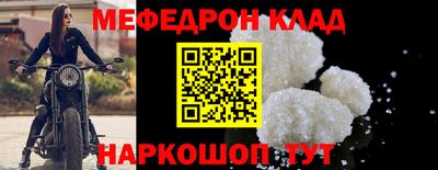 ГАЛЛЮЦИНОГЕННЫЕ ГРИБЫ Донецк