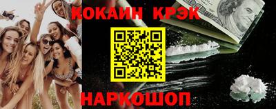 сатива Донской