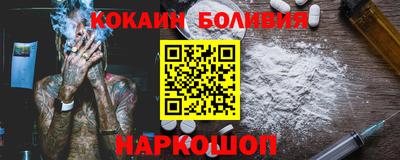 сатива Донской