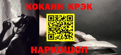 сатива Донской