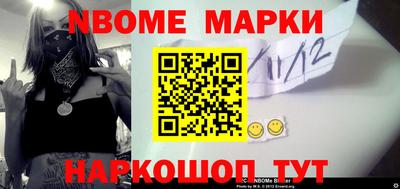 ГАЛЛЮЦИНОГЕННЫЕ ГРИБЫ Донецк