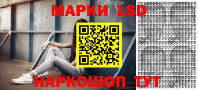 хмурый Дубна
