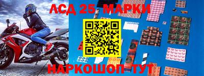сатива Донской