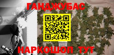 ГАЛЛЮЦИНОГЕННЫЕ ГРИБЫ Донецк