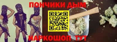 хмурый Дубна