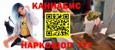 сатива Донской
