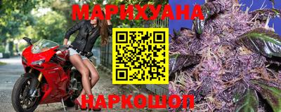 ГАЛЛЮЦИНОГЕННЫЕ ГРИБЫ Донецк