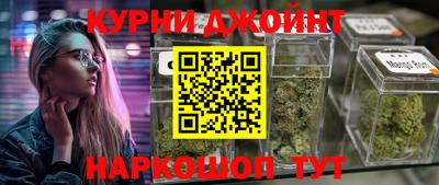 ГАЛЛЮЦИНОГЕННЫЕ ГРИБЫ Донецк