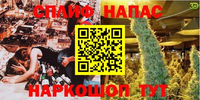 хмурый Дубна