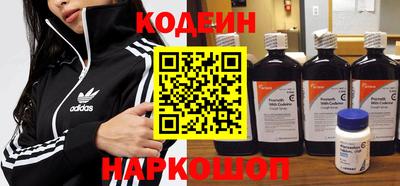 хмурый Дубна