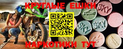 хмурый Дубна