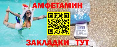 ГАЛЛЮЦИНОГЕННЫЕ ГРИБЫ Донецк