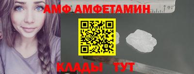 сатива Донской