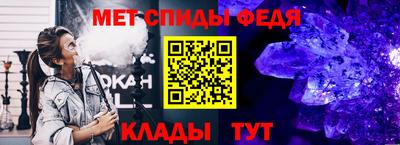 ГАЛЛЮЦИНОГЕННЫЕ ГРИБЫ Донецк