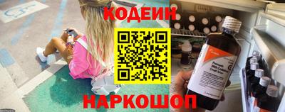сатива Донской