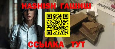 хмурый Дубна