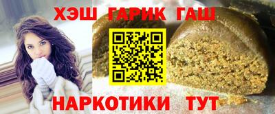 хмурый Дубна