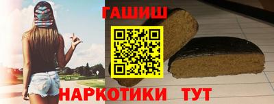 сатива Донской