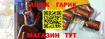 хмурый Дубна