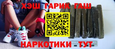 ГАЛЛЮЦИНОГЕННЫЕ ГРИБЫ Донецк
