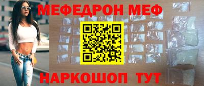 ГАЛЛЮЦИНОГЕННЫЕ ГРИБЫ Донецк