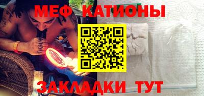 ГАЛЛЮЦИНОГЕННЫЕ ГРИБЫ Донецк