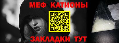 ГАЛЛЮЦИНОГЕННЫЕ ГРИБЫ Донецк