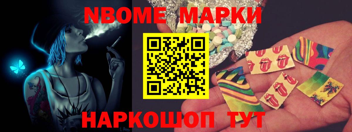 Малгобек  гидра ссылки  ЛСД экстази кислота  Вход с VPN  ЛСД экстази ecstasy 