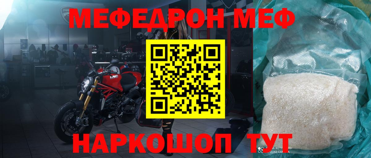  Кокаин Малгобек